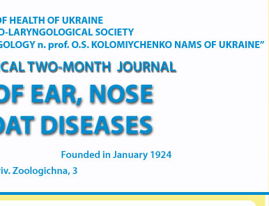JOURNAL OF EAR, NOSE AND THROAT DISEASES